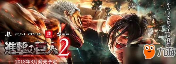 摩登6娱乐 更新公告