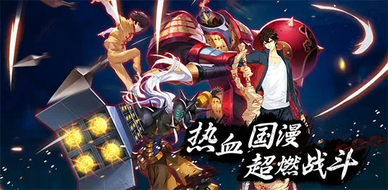 摩登6娱乐风格展示